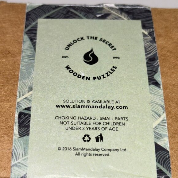 Cube Wood Puzzle Handcrafted - Picture 7 of 8